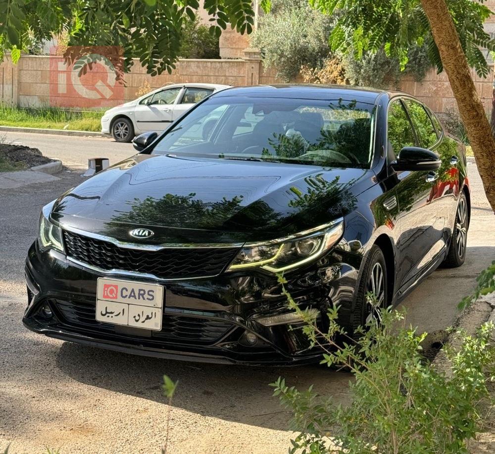 كيا اوبتيما